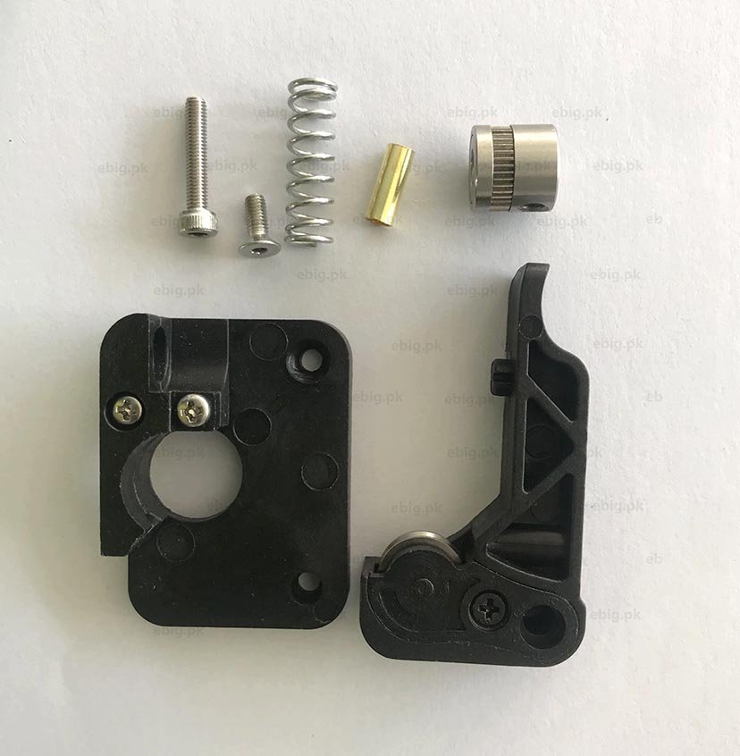 extruder extruder